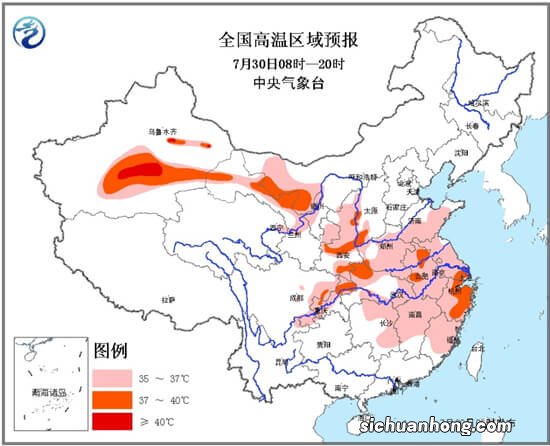 京津冀鲁组团冲击35℃ 北方今年首轮高温来袭了吗？