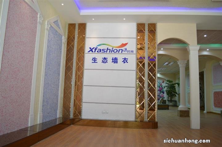 墙衣加盟10大品牌排行榜,菲迪科尔墙衣上榜图乐斯采用天然材料