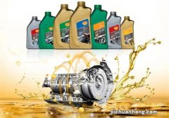 自动变速箱的清洗