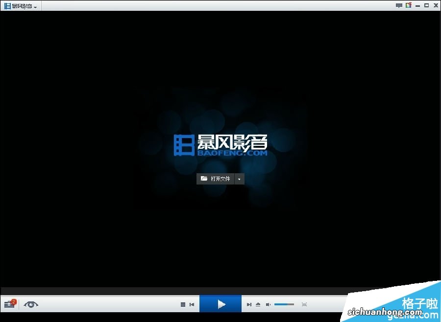 电脑上的照片怎么无线投屏到电视上?