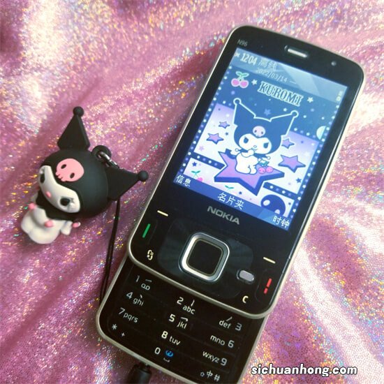 你现在用的是什么品牌的手机？