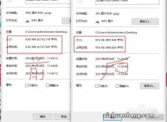如何把PDF文件压缩到最小？4个方法你未必知道！最后一个太好用了