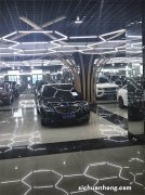 外高桥汽车交易市场综合展厅启用 瞄准新能源二手车市场