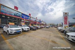 北京亚运村车市成立已23年 见证汽车走进千家万户