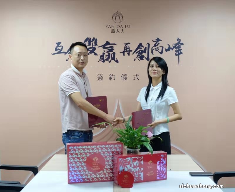 燕窝加盟10大品牌排行榜,燕思巢燕窝上榜,第八连锁店最多