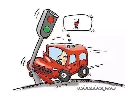 遇交警查酒驾，立马掉头就跑，交警一直叫停。不理，会有什么后果吗？