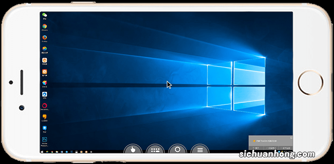 一机二用！如何让手机屏幕变成电脑的“副屏”？