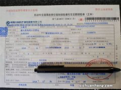 二手吉普牧马人值不值得入手？