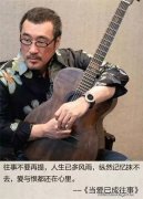 “我老公出轨把我抛弃了，你怎么就那么放心你老公？”