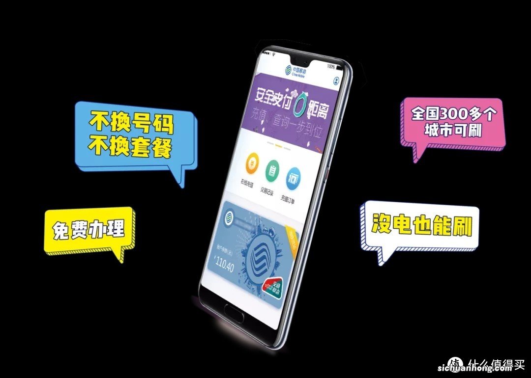 你体验过的最烂的一款国产手机是什么?