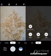 小米8手机安装谷歌相机效果惊人