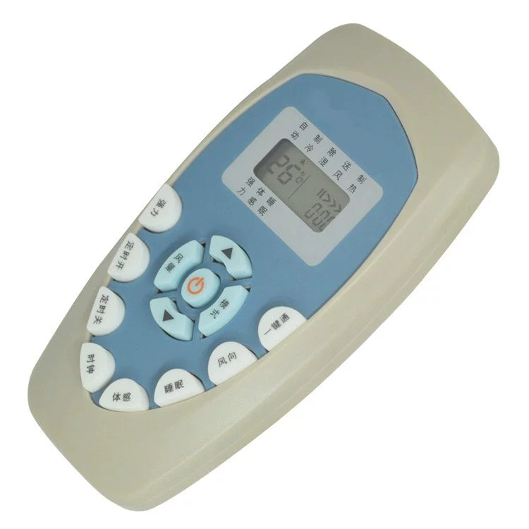 手机也可以当遥控器使用，关键时刻满满的幸福感