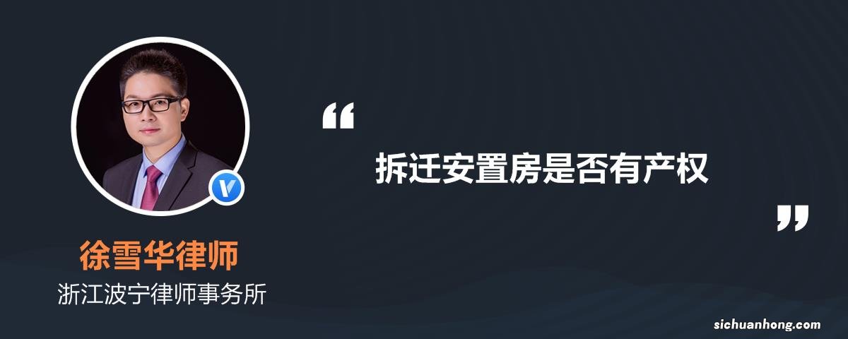 ?这4类房子有何区别，作为购房者，应该优先考虑哪一种？