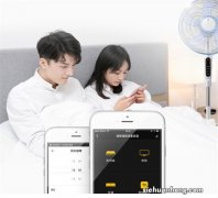 有了它，可以远程控制空调，每天回家都可以享受到春天般的凉爽