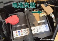 汽车搭电流程错了后果很严重