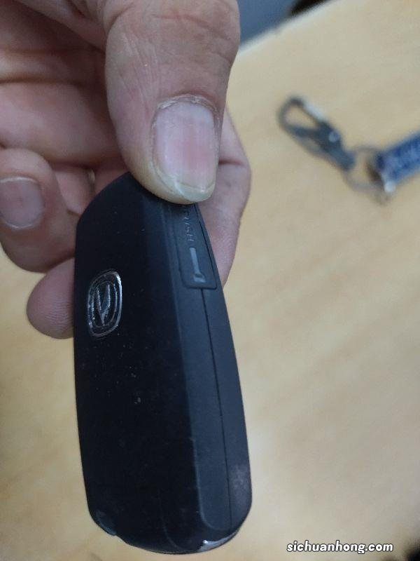 不得不知道的事 遥控钥匙失灵应该这样处理