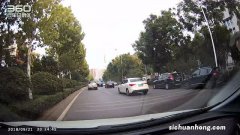 爽文警报！让违章“狗”无所遁形！——360 G300 PRO行车记录仪