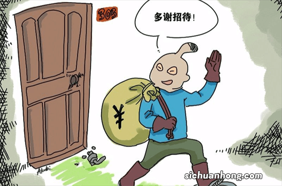 非法占有受害人退房后遗留在宾馆内的财物，这种行为该如何认定责任？