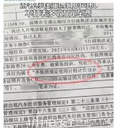 汉川人快记好！坐出租车拒载、拼客……打这个电话投诉