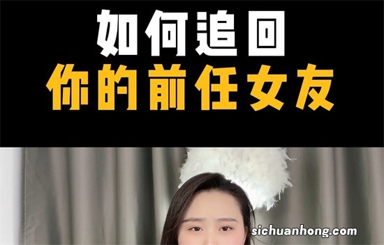 男人都喜欢“骗”什么样的女人？有这五种特征的女生，要看看了