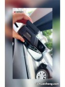 小米生态链新利器70迈智能记录仪体验