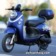 轻松区分电动自行车、电动轻便摩托车、轻便摩托车