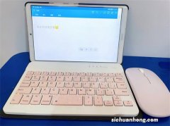 华为平板电脑，可以使用鼠标吗？平板电脑和手机有啥区别？