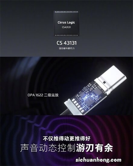 性价比高的解码耳放，索尼不在前三，第一性价比超高