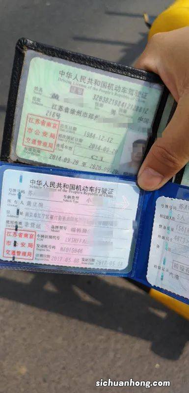 您的违章可以线上处理？是真的，这些交管业务都可线上办理！