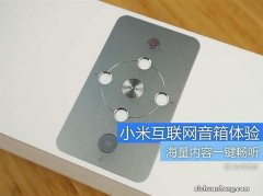 小米MIUI 10游戏工具箱全面升级