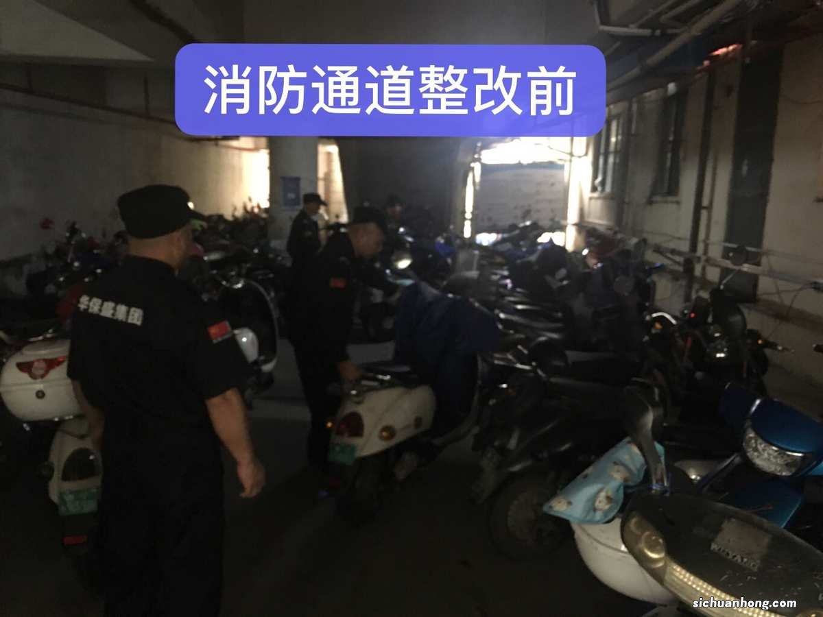 一线调查丨小区消防通道怎能“此路不通”？