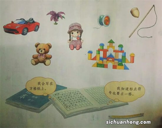 腾讯QQ新上测的功能“坦白说”你会玩吗？有没有被它套路过？