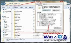文件打开出错？那是你没有看到这篇文章