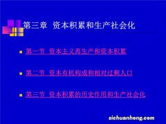 收到原材料投资的会计分录?