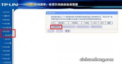 小白自己的XP电脑不能访问windows server2012服务器上的共享