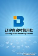 农村信用社应积极发展电子银行业务 提升自身发展潜力