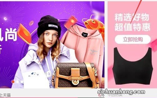 在某宝买的手机可以相信吗？有什么经验可以分享一下吗？