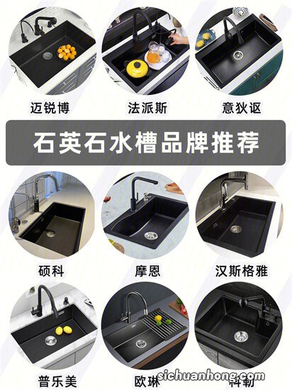 厨房买水槽，这“7个建议”真的有用，劝记下，别装完才发现踩坑