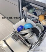 全新定义洗碗机，火星人D70集成洗碗机新品评测