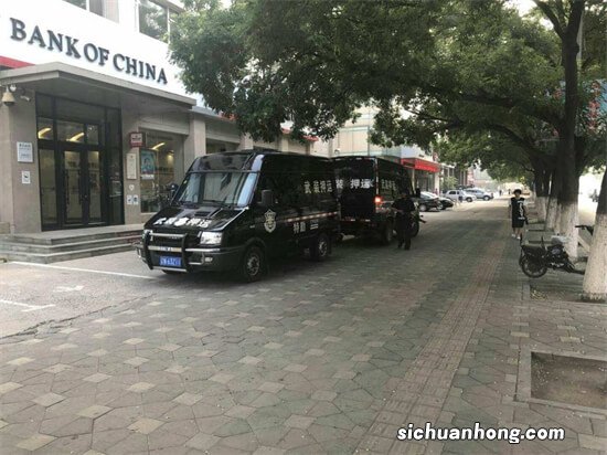 比撞豪车更惊恐:一不小心撞了运钞车怎么办?附追尾理赔流程攻略