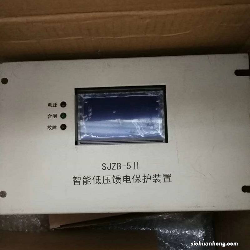 电表箱有漏电保护时，室内怎么装配电箱？老电工教你这样准没错！