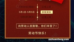 注意这些自行车维修中的小细节，不仅可以避免受伤，还能节约开销