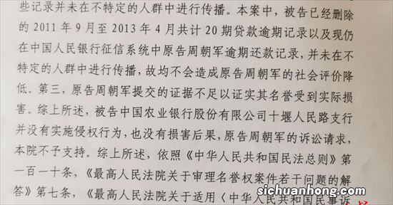 华为P50 Pocket屏幕备件价格公布，都可以买一部旗舰手机了