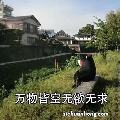 嘘！淘宝买假货快速致富攻略