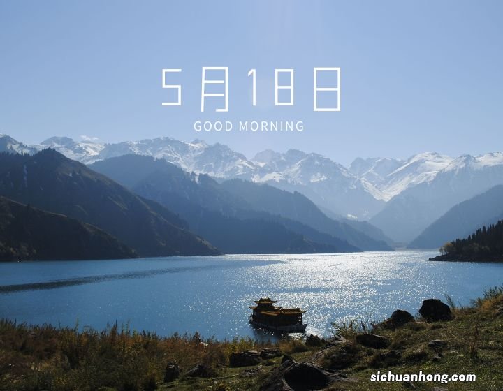 银行股扩容加速 无锡农商行9月23日冲刺上市