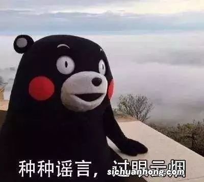 为啥QQ语音对方听不到我的声音