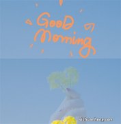 派出所制发的临时身份证不能自证身份，我是谁，谁又是我？