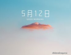 河北十大名牌：君乐宝上榜，第一是粮油领域龙头企业