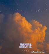 外观内饰均大改 有望明年引入 新款福特锐际纽约车展亮相