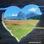 IE浏览器修复和TCP/IP修复